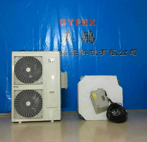 5匹防爆天花機-1.jpg