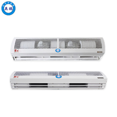 英鹏防爆风幕机（自然风）BFM-9YB